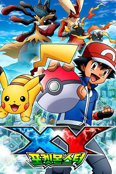 How to watch and stream Pokémon the Series: XY - 2013-2021 on Roku