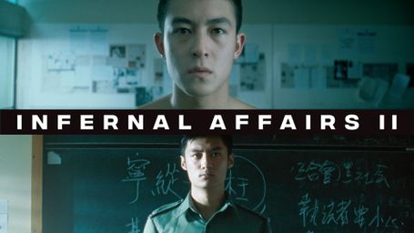 Infernal Affairs II