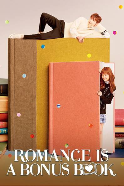 How to watch and stream Romance Is a Bonus Book - 2019-2026 on Roku