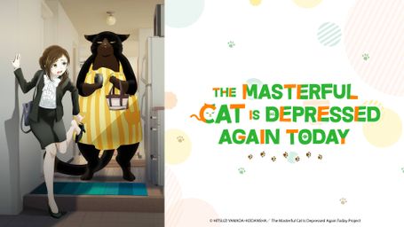 The Masterful Cat Is Depressed Again Today