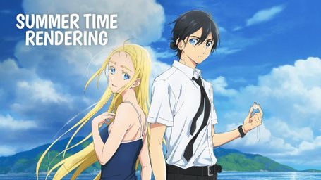 Summer Time Rendering