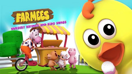 Farmees