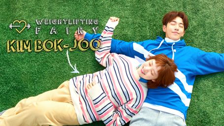 Weightlifting Fairy, Kim Bok-joo