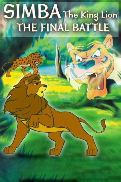 How to watch and stream Simba, the King Lion: The Final Battle - 1995 on  Roku