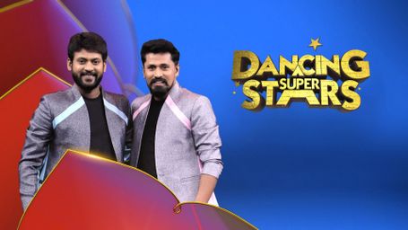 Dancing Super Stars