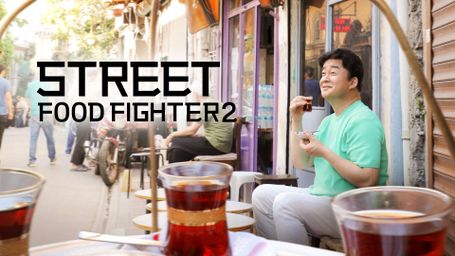 Street Food Fighter