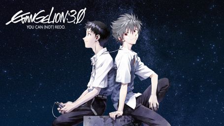 Evangelion: 3.0 You Can (Not) Redo
