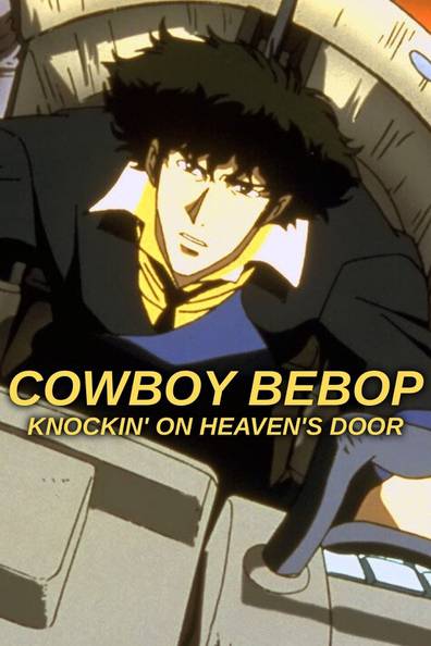 cowboy-bebop-the-movie