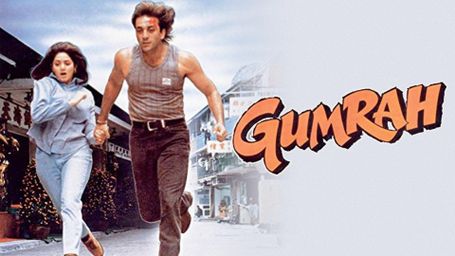 Gumrah