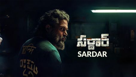 Sardar
