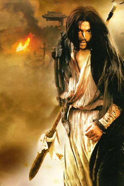 How to watch and stream Musa - 2001 on Roku