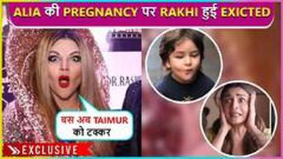How to watch and stream Rakhi Sawant Funny Reaction On Alia Bhatts  Pregnancy Wants Competition For Taimur Ali Khan - 2022 on Roku