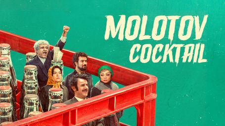 Molotov Cocktail