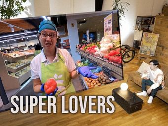 Super Lovers