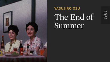 The End of Summer