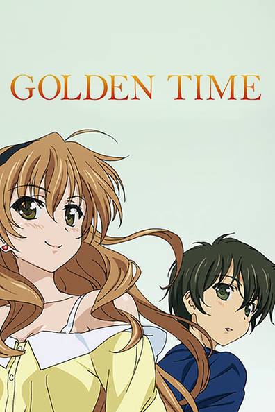 Anime Feet: Golden Time: Koko Kaga (Part 1)