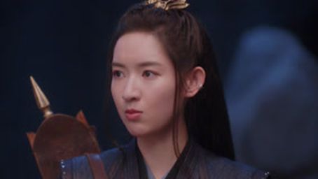 Tiger and Crane (Thai ver.) ep33