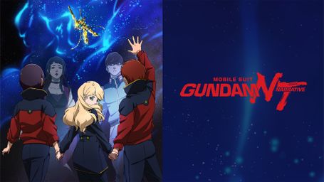 Mobile Suit Gundam Narrative