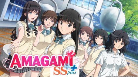 Amagami SS Plus