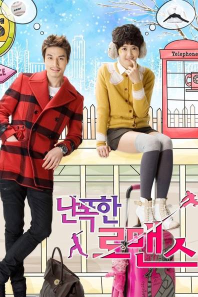 Wild Romance Korean Drama Review