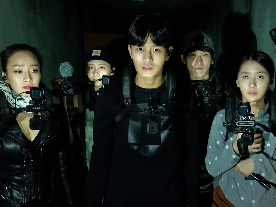 Gonjiam: Haunted Asylum