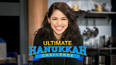 Ultimate Hanukkah Challenge