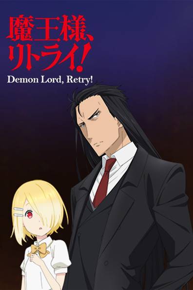 TV Time - Demon Lord, Retry! (TVShow Time)