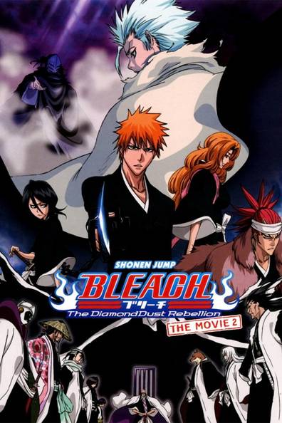 How to watch and stream Bleach Movie 2: The Diamond Dust Rebellion ...