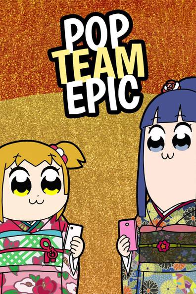 How watch and stream Team Epic - on Roku