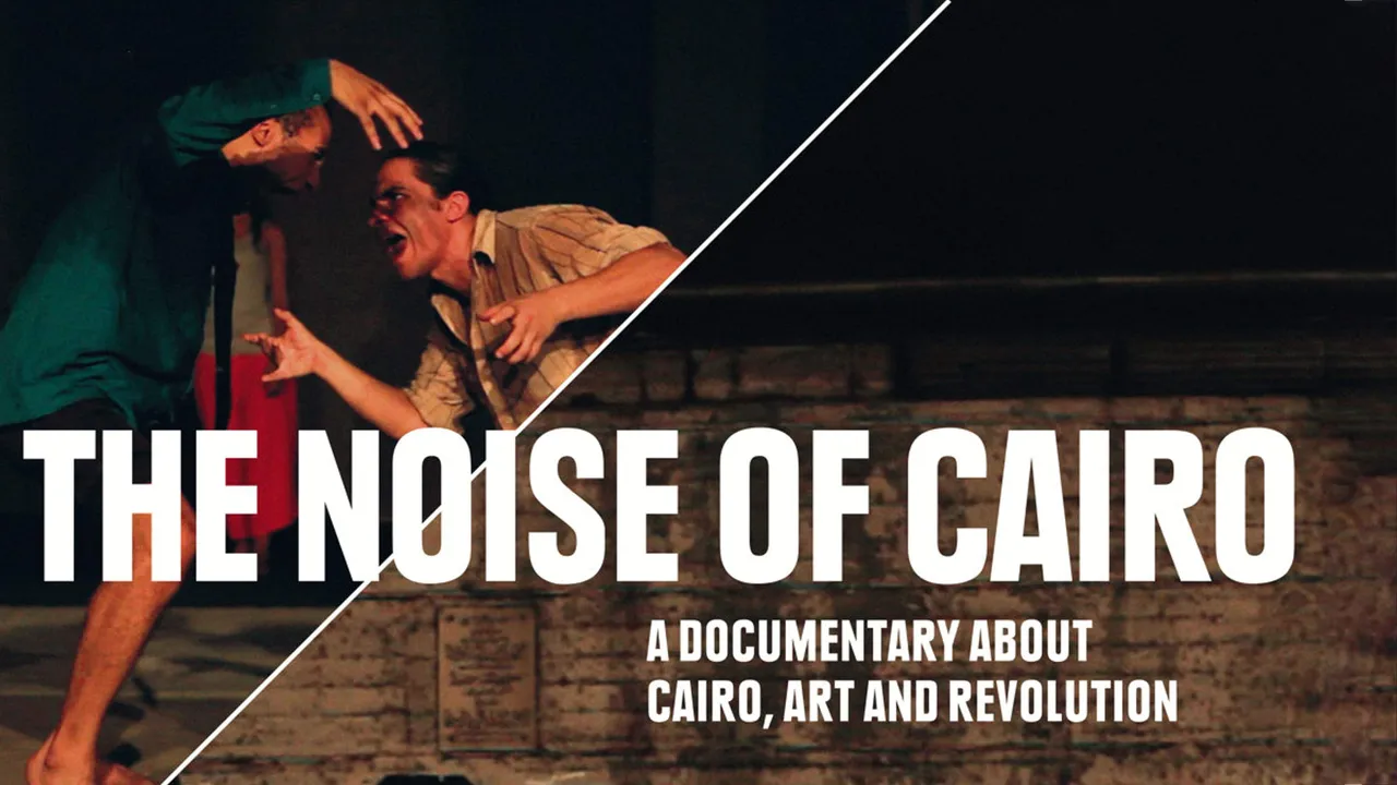 The Noise of Cairo