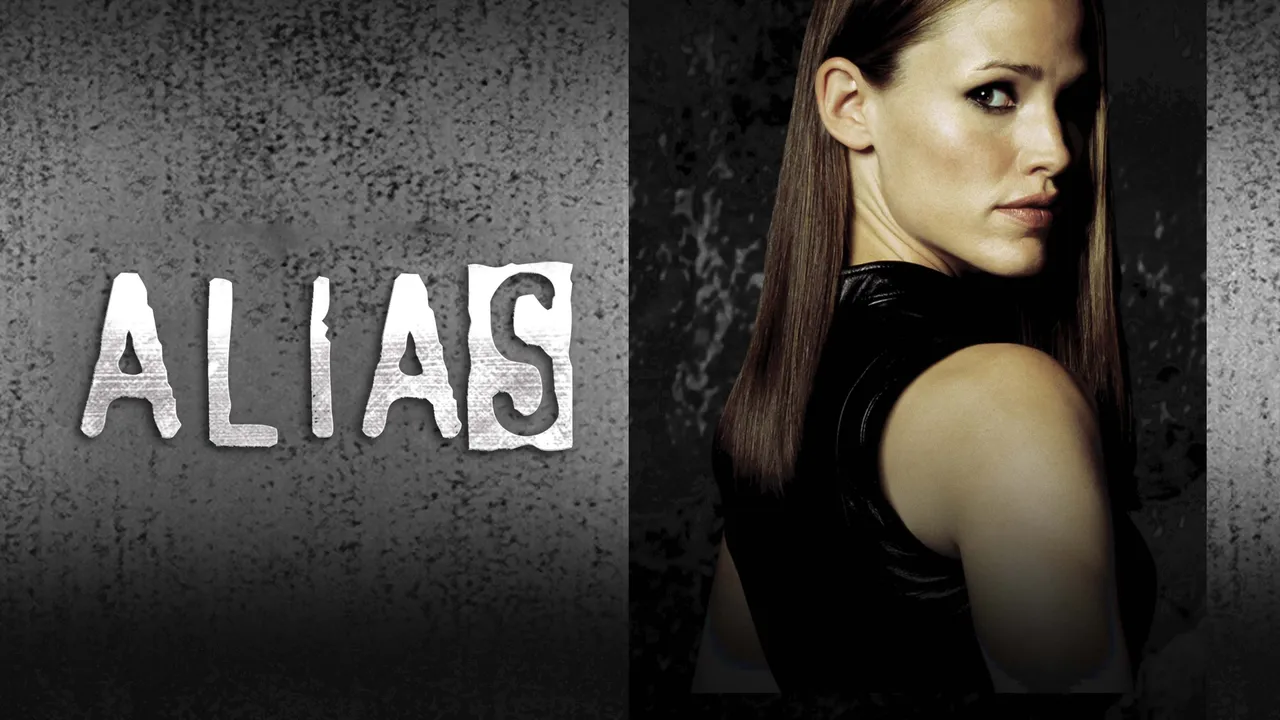 Alias