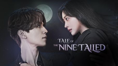 Tale of the Nine-Tailed