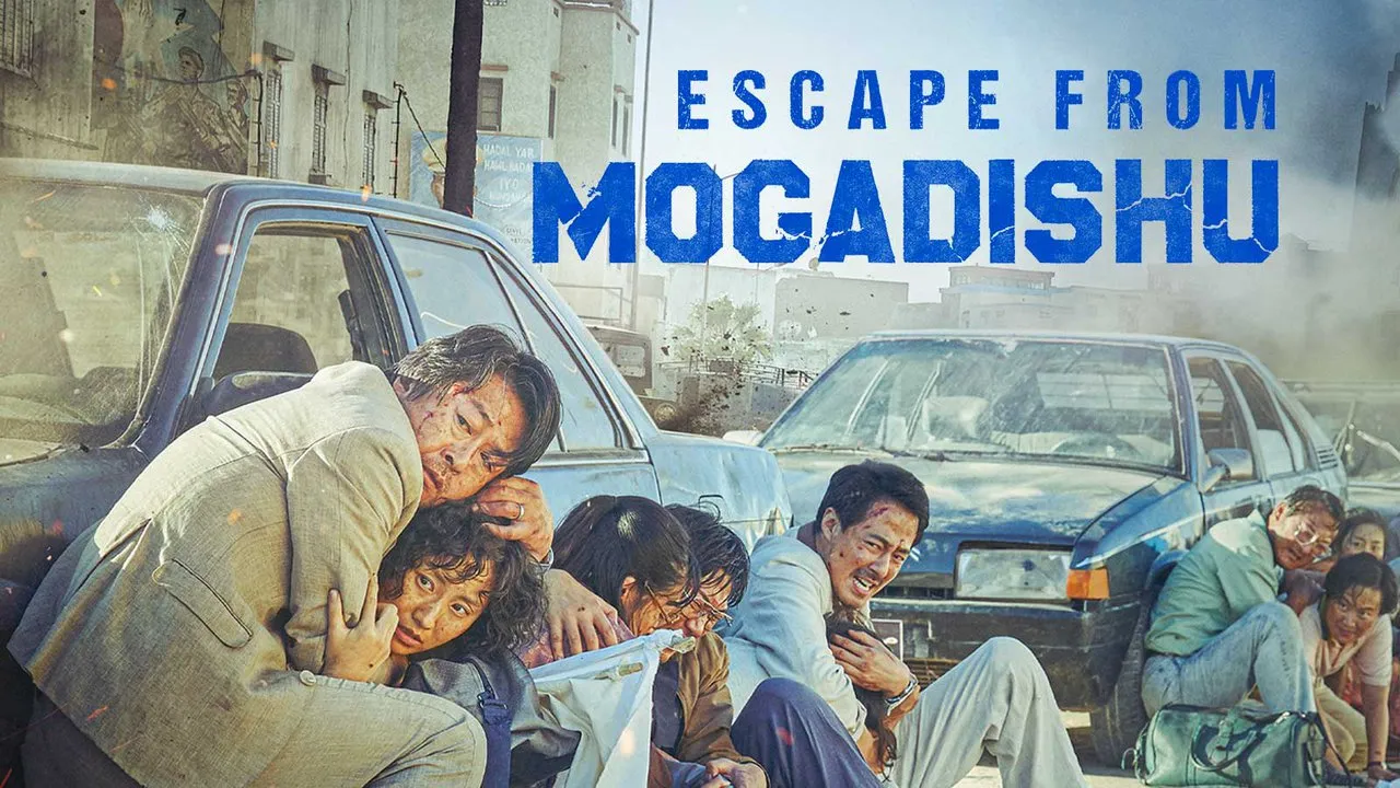 ESCAPE FROM MOGADISHU [English Dub]