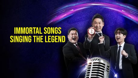 Immortal Songs