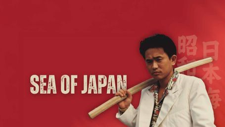 Sea of Japan (Showa Tetsufuden)