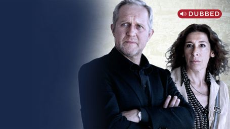 Tatort: Vienna (Dubbed)