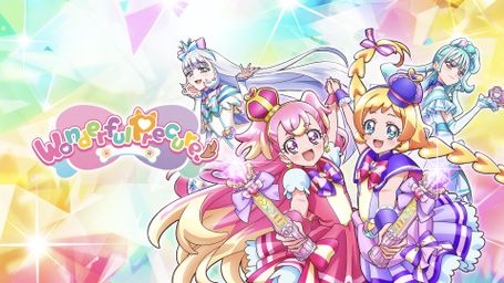 Wonderful PreCure!