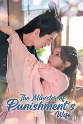 The Minister of Punishment's Wife
