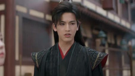 Tiger and Crane (Thai ver.) ep20