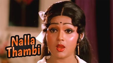 Nalla Thambi