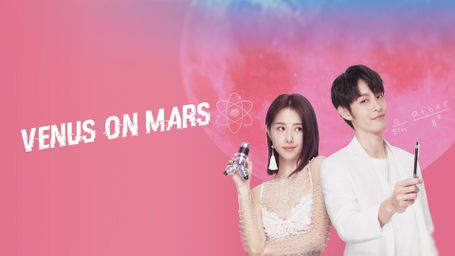 Venus vs Mars