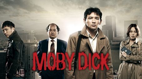 Moby Dick