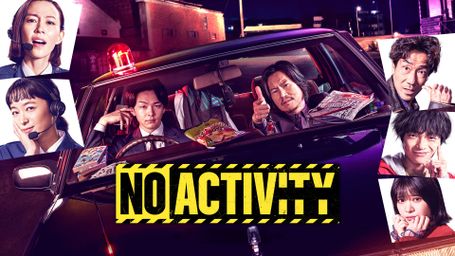 No Activity