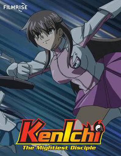 Kenichi: The Mightiest Disciple (TV Series 2006–2014) - IMDb