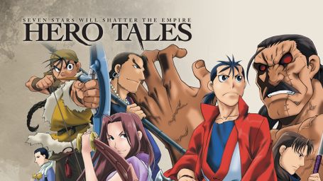 Hero Tales