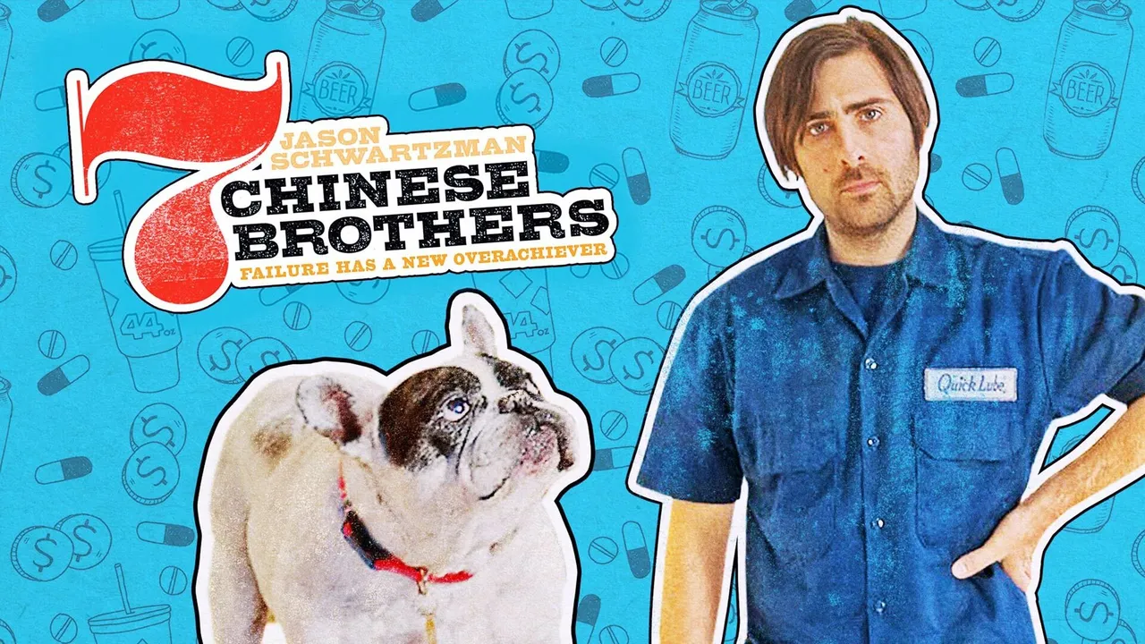 7 Chinese Brothers