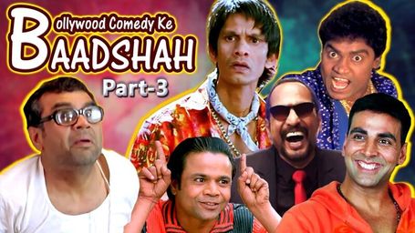 Bollywood Comedy Ke Baadshah Part 3  Best Comedy Scenes  Rajpal Yadav - Johnny Lever - Paresh Rawal