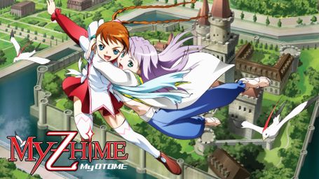 The Striped Dance / The Maidens' Labyrinth