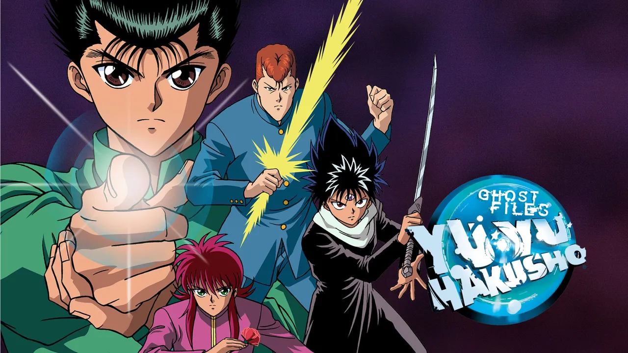 Kurama