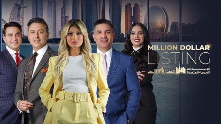 Million Dollar Listing UAE